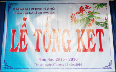 27052016 Lễ Tổng Kết năm học 2015-2016