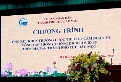 Tổng kết khen thưởng cuộc thi viết cảm nhận về công tác phòng, chống dịch Covid - 19 trên địa bàn thành phố Thủ Dầu Một